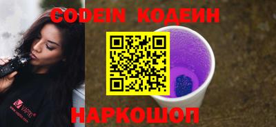 наркотики Коммунар