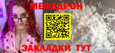 наркотики Комсомольск-на-Амуре