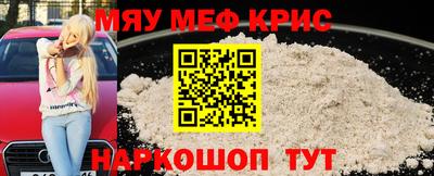 наркотики Комсомольск-на-Амуре