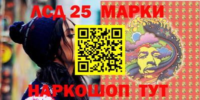 спайс Конаково