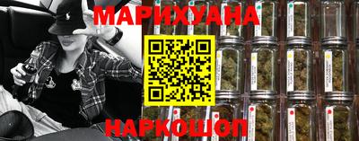 наркотики Коммунар