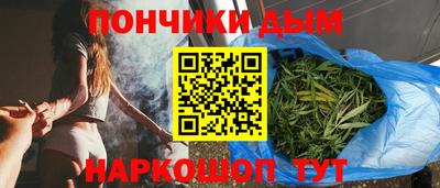 наркотики Коммунар