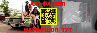 наркотики Коммунар