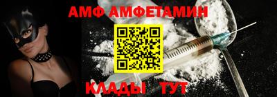 наркотики Комсомольск-на-Амуре