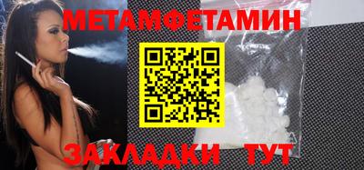 наркотики Комсомольск-на-Амуре