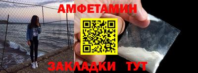 наркотики Коммунар