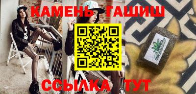 наркотики Коммунар