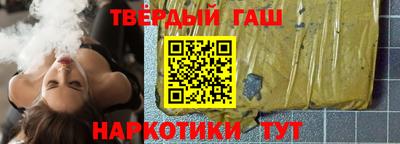 спайс Конаково