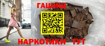 спайс Конаково