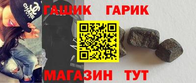спайс Конаково