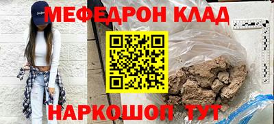 наркотики Коммунар