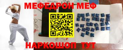 наркотики Коммунар