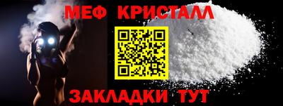 наркотики Комсомольск-на-Амуре