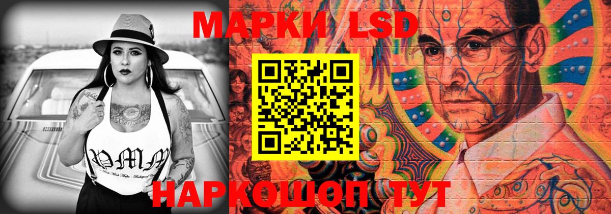 Кокаин  Каннабис  Меф МЯУ МЯУ   Калач-на-Дону  ГАШ  Вход с VPN 